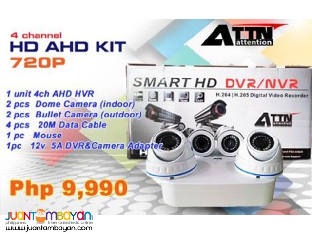 Korea CCTV AHD 4Channel 720P Kit Korea CCTV AHD 4Channel 720P Kit