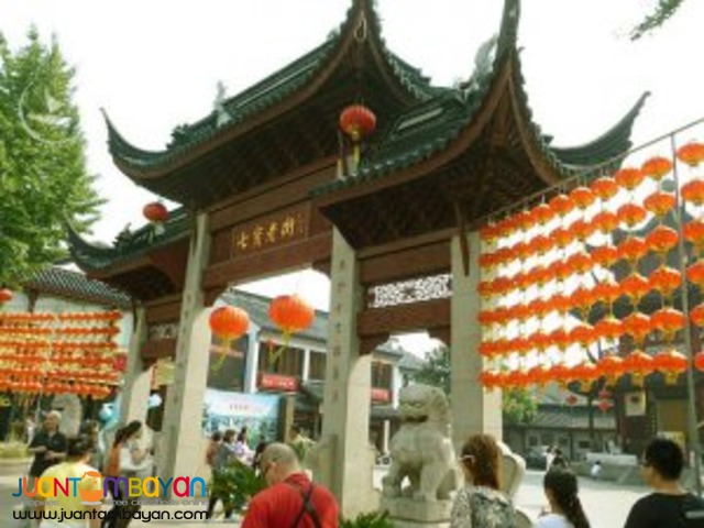 Shanghai China tour, a prosperous city