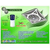 Gentech Energy Ceiling Fan