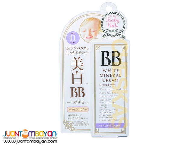 Bison Baby Pink BB White Mineral Cream Bison Baby Pink BB White Mineral Cream