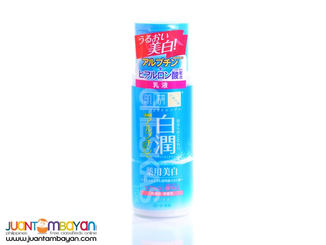 HADA LABO Shiro-jyun Clear Lotion (toner)