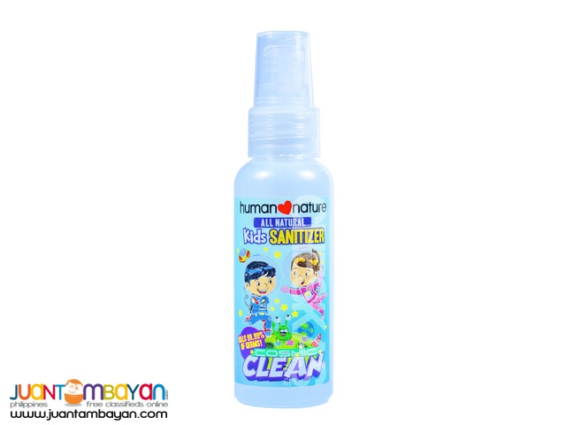 Human Heart Nature Kids Sanitizer