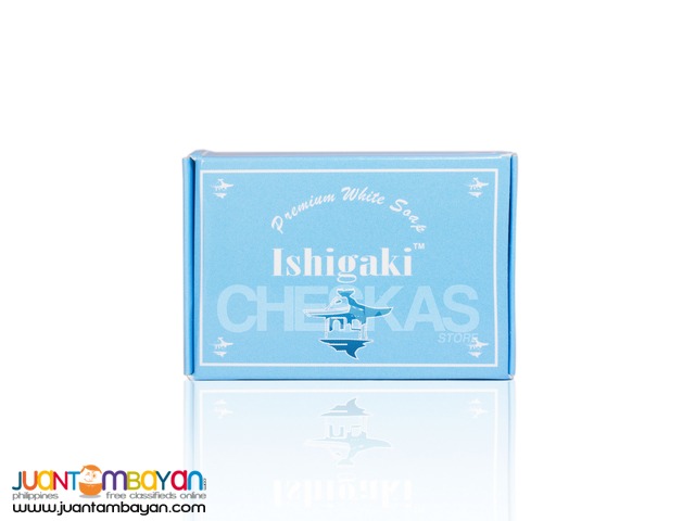 Ishigaki Premium White Whitening Soap 150g x 1 bar Ishigaki Premium White Whitening Soap 150g x 1 bar