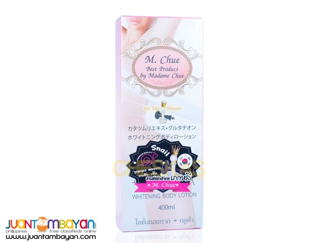 Snail Gluta Lotion by M. Chue Snail Gluta Lotion by M. Chue