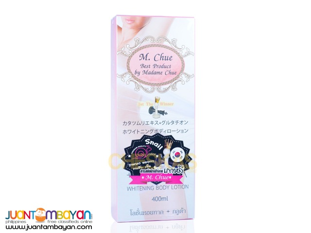 Snail Gluta Lotion by M. Chue