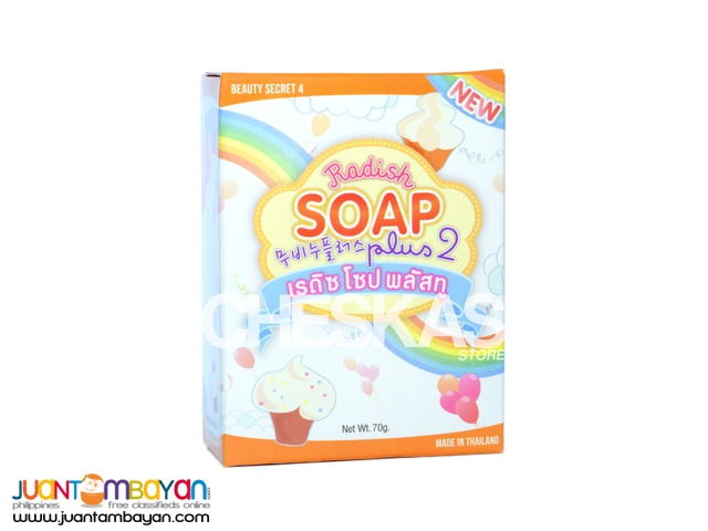 Radish Soap Radish Soap