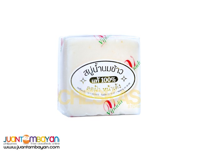 Vipada Rice Milk Soap Vipada Rice Milk Soap