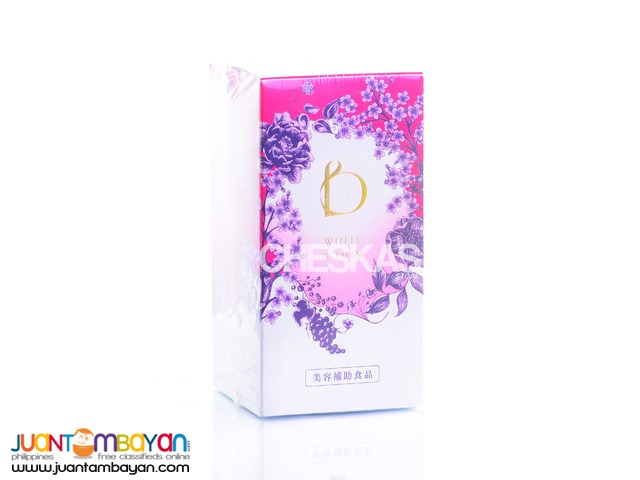 Shiseido Benefique White Bloom 240 tablets good for 30 days