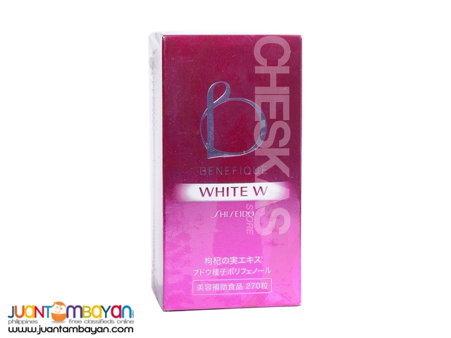 Shiseido Benefique White W Whitening Supplement