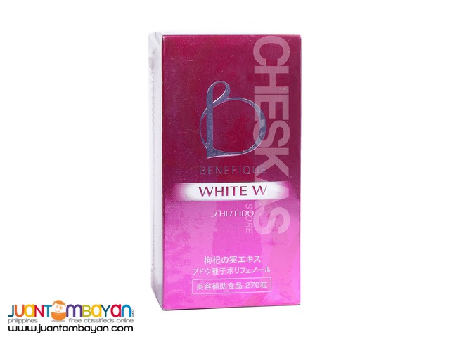 Shiseido Benefique White W Whitening Supplement Shiseido Benefique White W Whitening Supplement