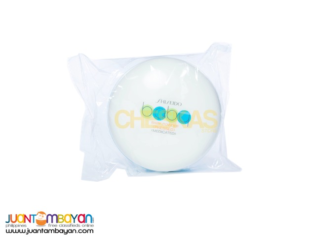 Shiseido Medicated Baby Powder Shiseido Medicated Baby Powder