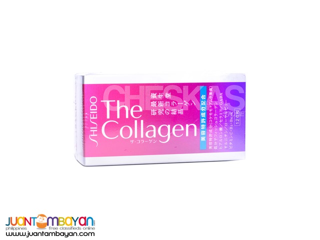 Shiseido Collagen Tablet Beauty Supplement