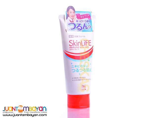 Skinlife Medicated Acne Care Wash