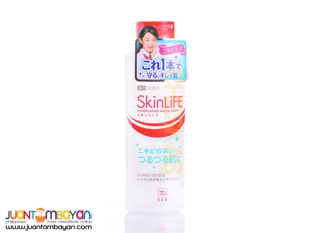 Skinlife Medicated Acne Care Lotion