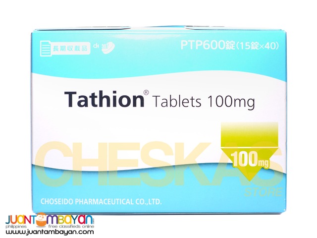 Tathion307 (tathion 307, tathione 307) Tathion307 (tathion 307, tathione 307)