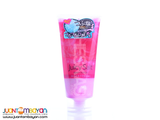 Utena Juicy Salt Body Scrub Utena Juicy Salt Body Scrub