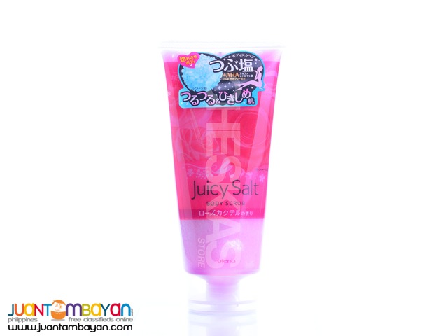 Utena Juicy Salt Body Scrub