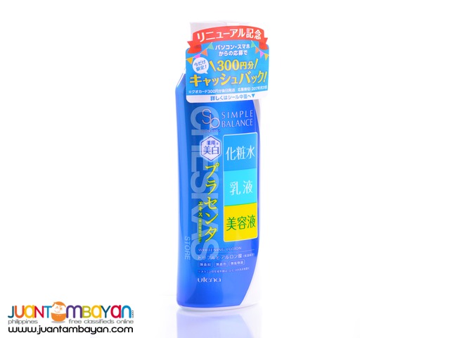 Utena Simple Balance Whitening Lotion