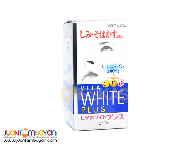 Kokando Vita White Plus L-Cysteine Whitening Tablets Kokando Vita White Plus L-Cysteine Whitening Tablets