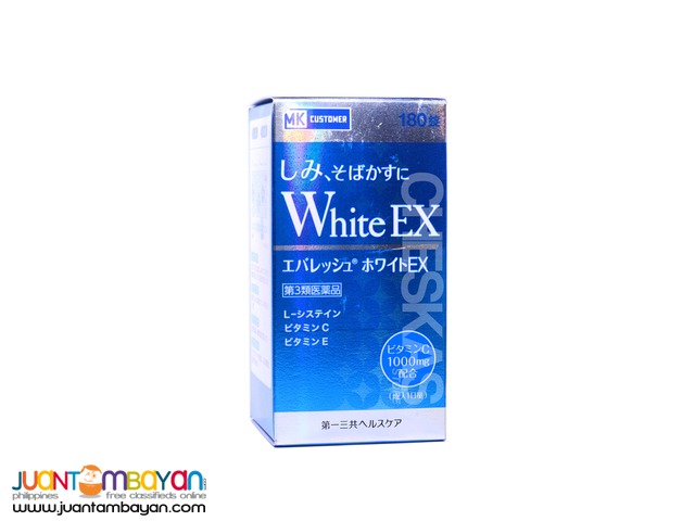 Everesh White Ex whitening supplement Everesh White Ex whitening supplement