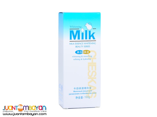 Anissa Milk Lotion