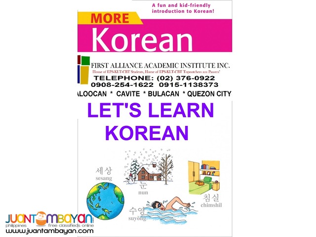 korean language