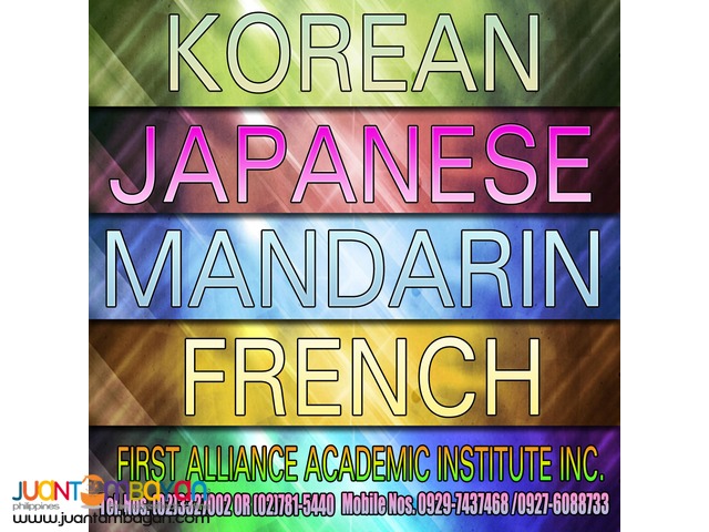 Learn Foreign Languages Learn Foreign Languages