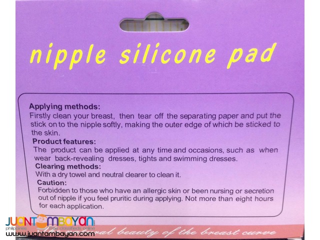 Nipple Silicone Pad