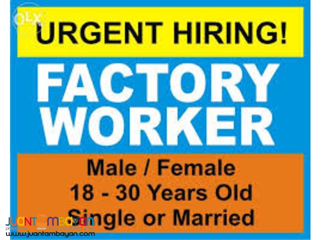 Production Worker,Repacker,Machine Operator and etc.JOBFAIR 2017