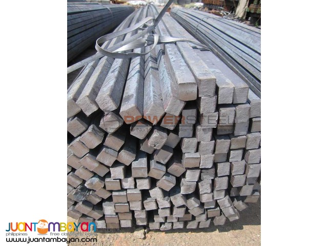 Supplier of  Square Bar in Davao