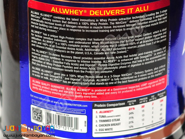 AllMax Nutrition AllWhey, 73 servings Chocolate flavor (25g Protein)