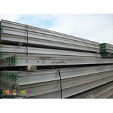 Aluma Beam for Sale at Low Price