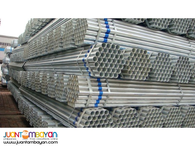 Aluma Beam for Sale at Low Price