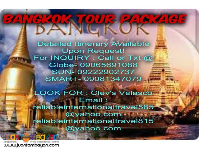 PROMO TOUR PACKAGE 