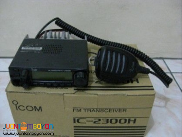 ICOM IC-2300H ANALOG/MOBILE BASE