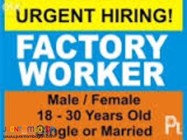 factory worker and production operator job hiring 2017