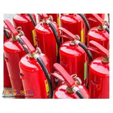 Dry Chemical Fire Extinguisher 2nd Hand for Sale