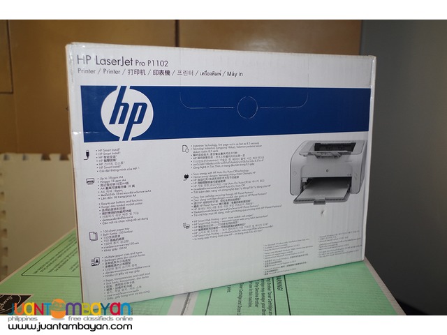 hp laserjet p1102 printer specification hp laserjet p1102 printer specification