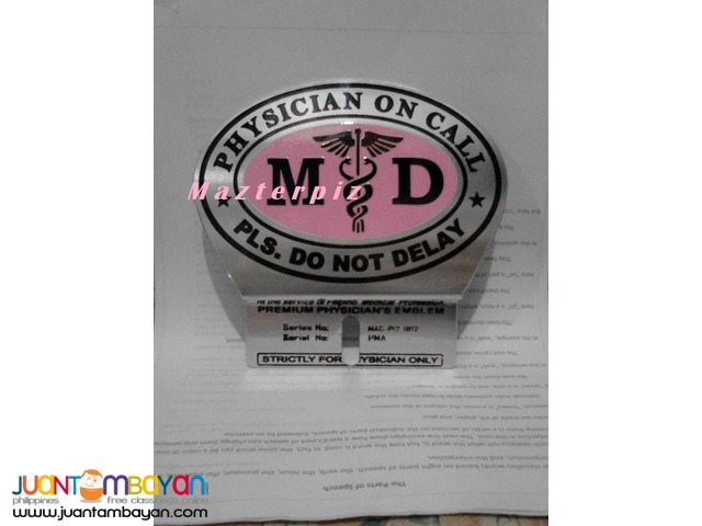 Doctor on Call emblems