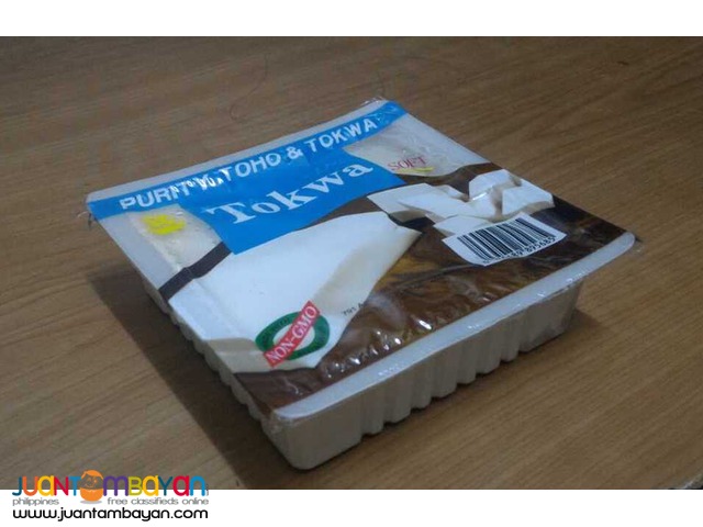 Tofu Tokwa  Toho Sapal