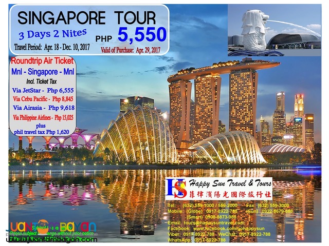 Singapore City Tour