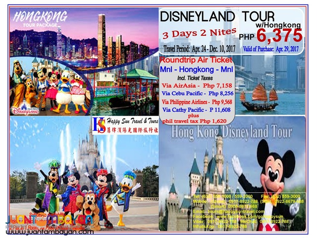Hong Kong  Tour + Disneyland Tour + Shenzhen Tour