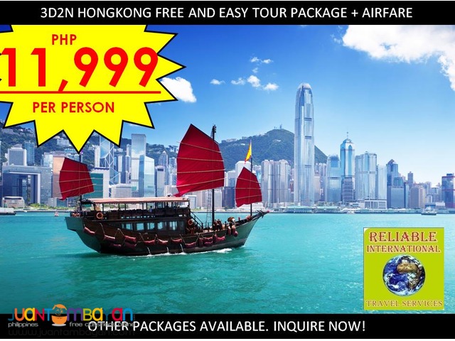 HONGKONG PROMO TOUR PACKAGE