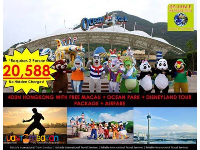HONGKONG NEW PROMO with AIRFARE HONGKONG NEW PROMO with AIRFARE