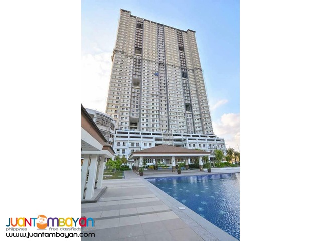 Condo in Quezon City, Zinnia Towers by DMCI Homes