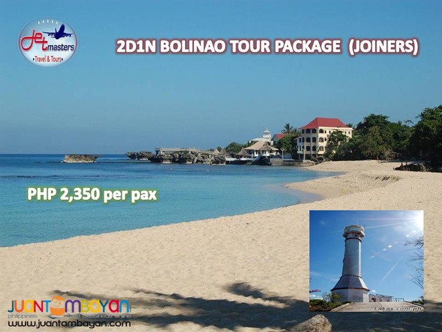 2D1N Potipot Island, 2D1N Calaguas Island Tour Package