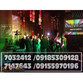 PARTY MUSIC DJ,AUDIO LIGHTINGS,SMOKE MACHINE RENTAL@09155970196