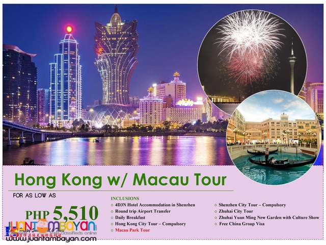 Hong Kong with Free Macau Package Hong Kong with Free Macau Package