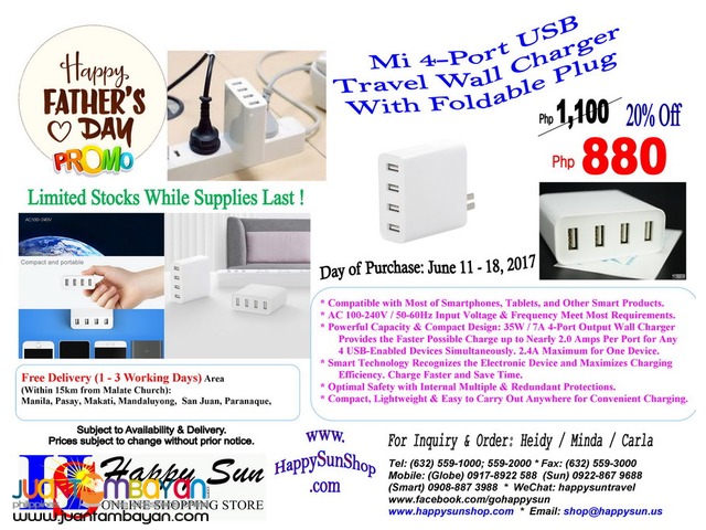 Father’s Day Promo - Mi 4-Port USB Travel Wall Charger