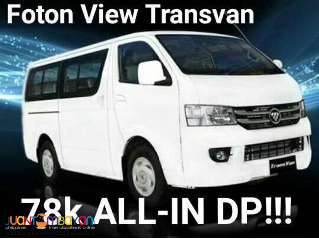 FOTON ENPOWER TO YOUR BUSINESS